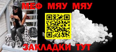 гашиш Первоуральск