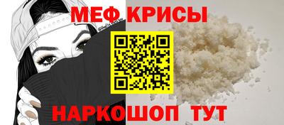 гашиш Первоуральск