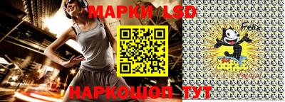 гашиш Первоуральск
