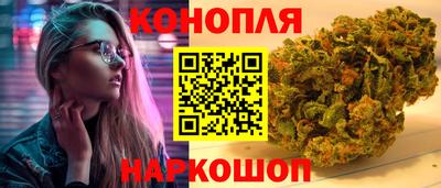 кокаин Партизанск