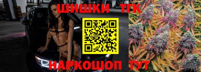 наркотики Пенза