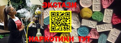 гашиш Первоуральск