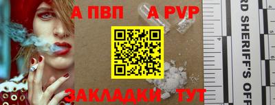 гашиш Первоуральск