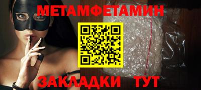 гашиш Первоуральск
