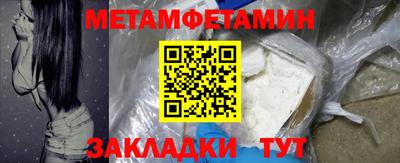 гашиш Первоуральск