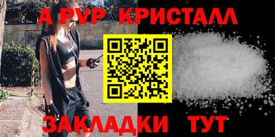 наркотики Пенза