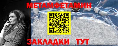 гашиш Первоуральск