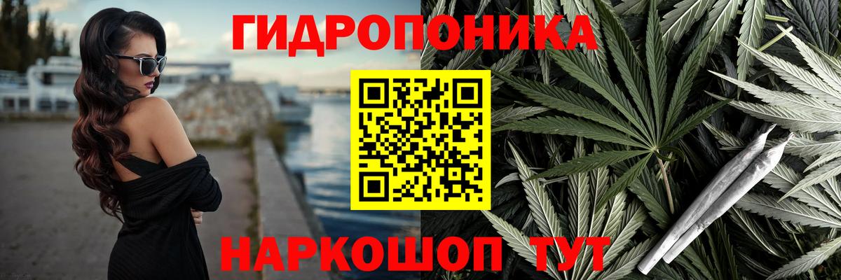 Бошки марихуана VHQ Саянск